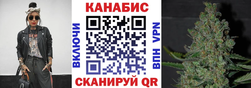 Все наркотики Курлово APVP  Конопля  Мефедрон  ГАШИШ 
