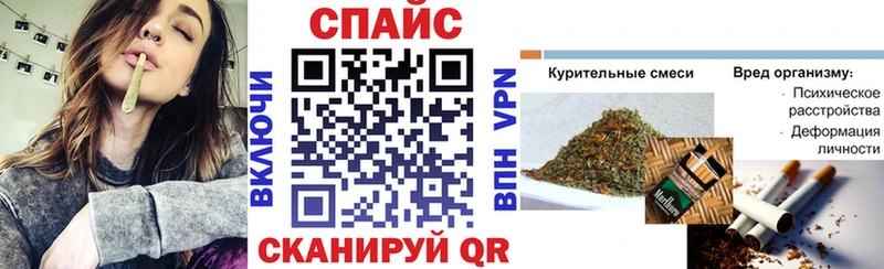 Бутират бутандиол  Курлово 