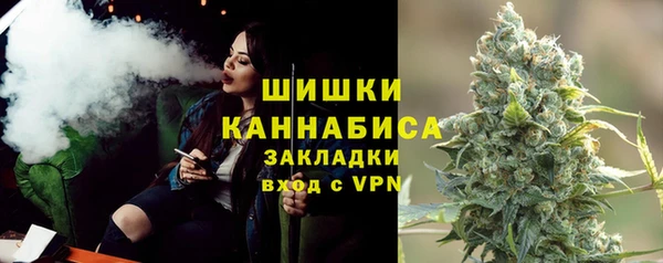 амфетамин Кинешма