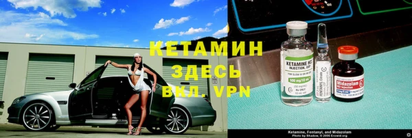 каннабис Карталы