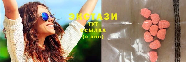 соль ск Киреевск