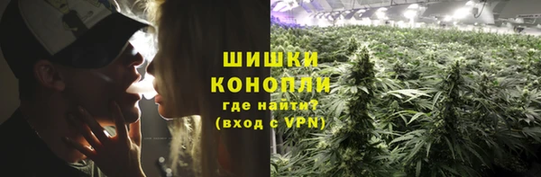 каннабис Карталы