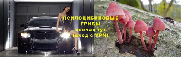 амфетамин Кинешма