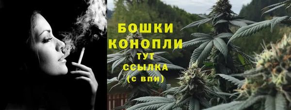 прущая мука Киренск