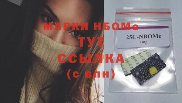 прущая мука Киренск