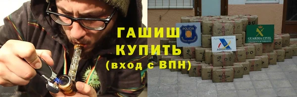 прущая мука Киренск