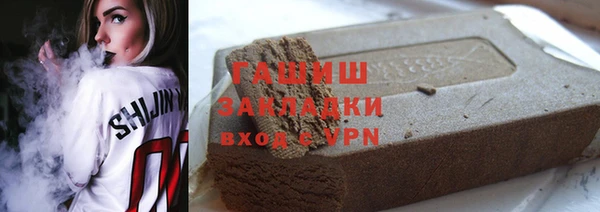 соль ск Киреевск