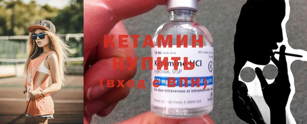прущая мука Киренск
