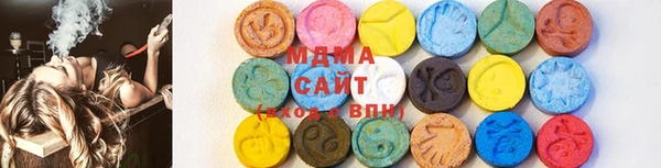 амфетамин Кинешма