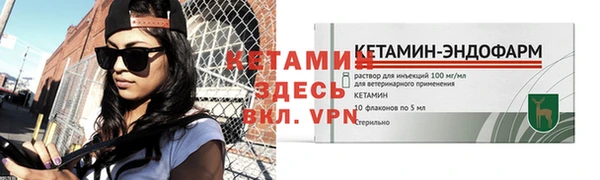 прущая мука Киренск
