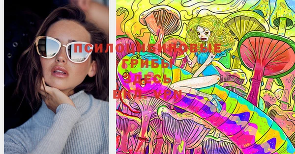 прущая мука Киренск