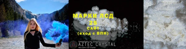 каннабис Карталы