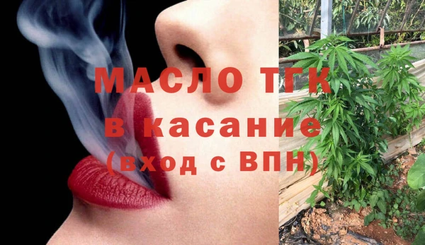 амфетамин Кинешма