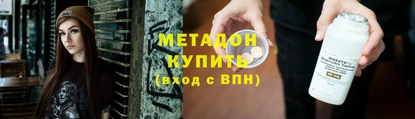 прущая мука Киренск