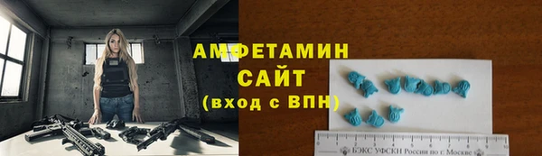 прущая мука Киренск