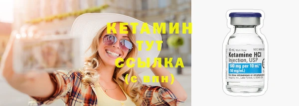 скорость Касимов