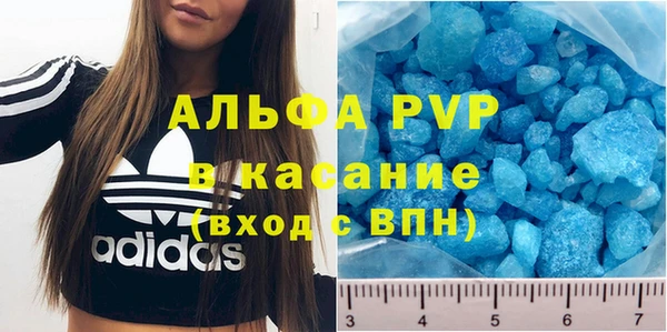 амф Карпинск