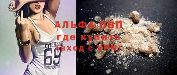прущая мука Киренск