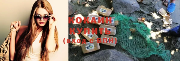 соль ск Киреевск
