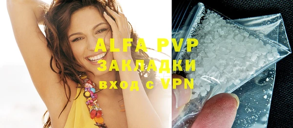 амфетамин Кинешма