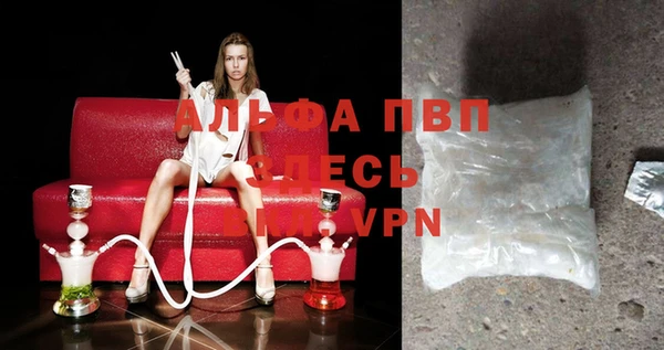 соль ск Киреевск