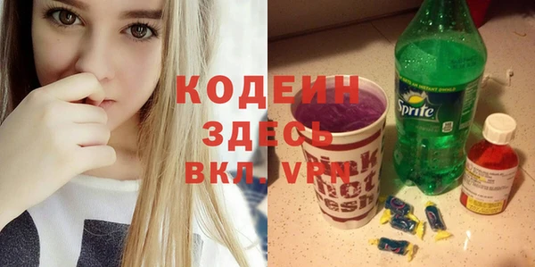 прущая мука Киренск