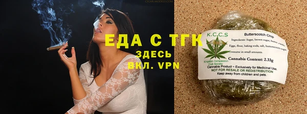 скорость Касимов