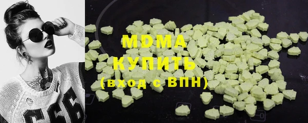 амф Карпинск