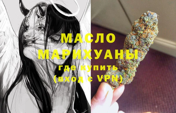 прущая мука Киренск