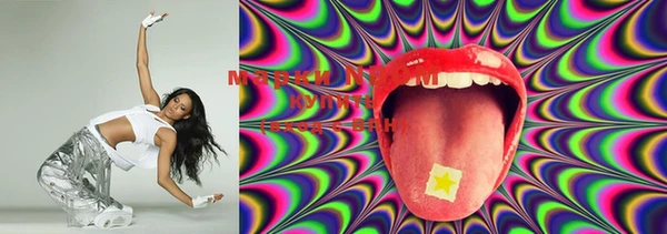 MDMA Premium VHQ Шарыпово