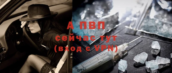 соль ск Киреевск