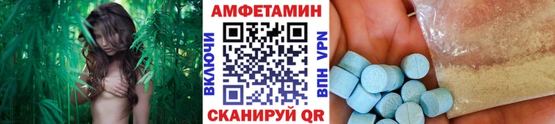цены наркотик  Курлово  МЕТАМФЕТАМИН кристалл 