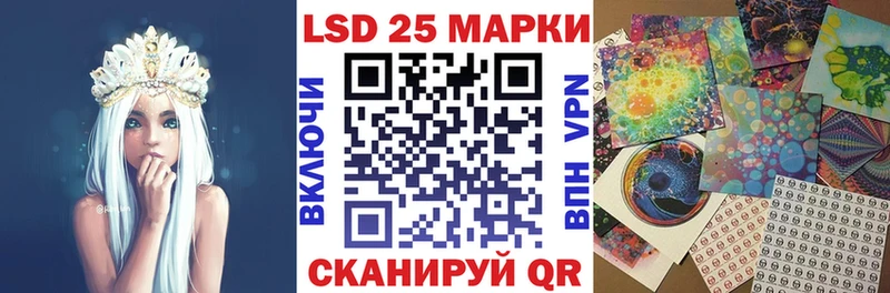 закладки  Курлово  Наркотические марки 1,8мг 