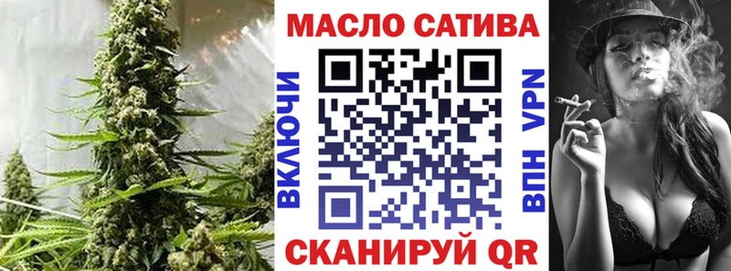 Дистиллят ТГК жижа  Курлово 
