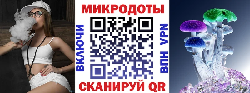 Галлюциногенные грибы Psilocybe  mega сайт  Курлово  купить  